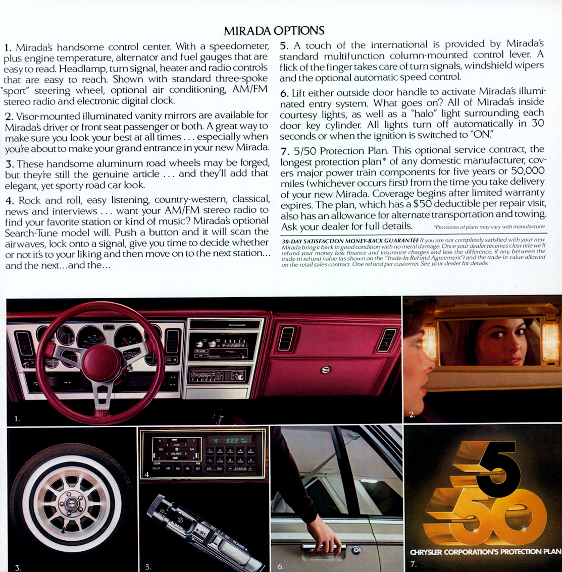 1981 Dodge Mirada Brochure Page 2